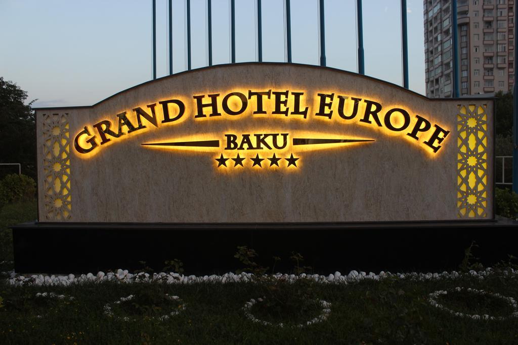 グランド ホテル ヨーロッパ バクー エクステリア 写真